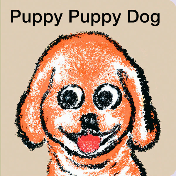Puppy Puppy Dog